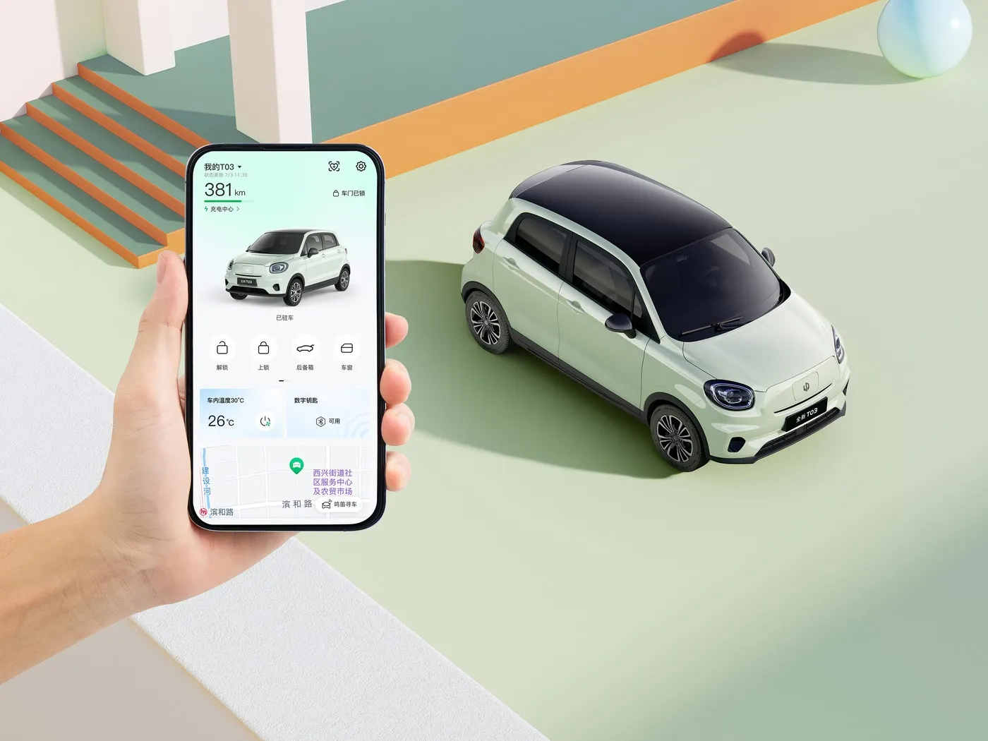 Leapmotor T03 Comfort Edition Mini EV 高速電動ミニハッチバック新エネルギー車