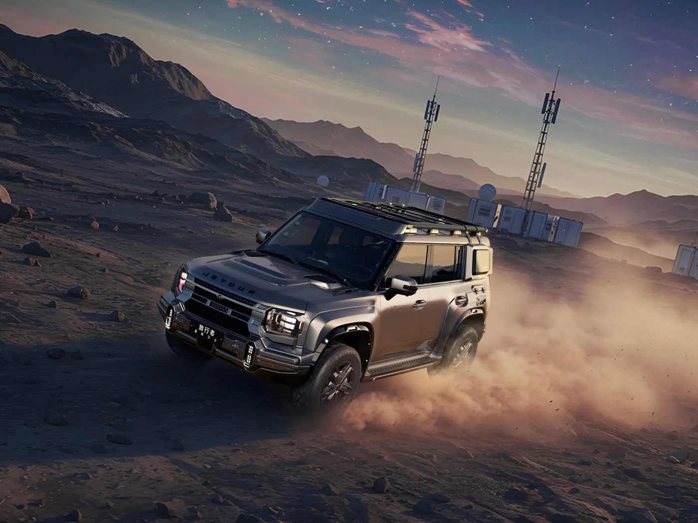 Jetour Traveler 中型 SUV 高速 2.0T 自動左ターボ レザー ユーロ VI ガス アルミ合金 新品