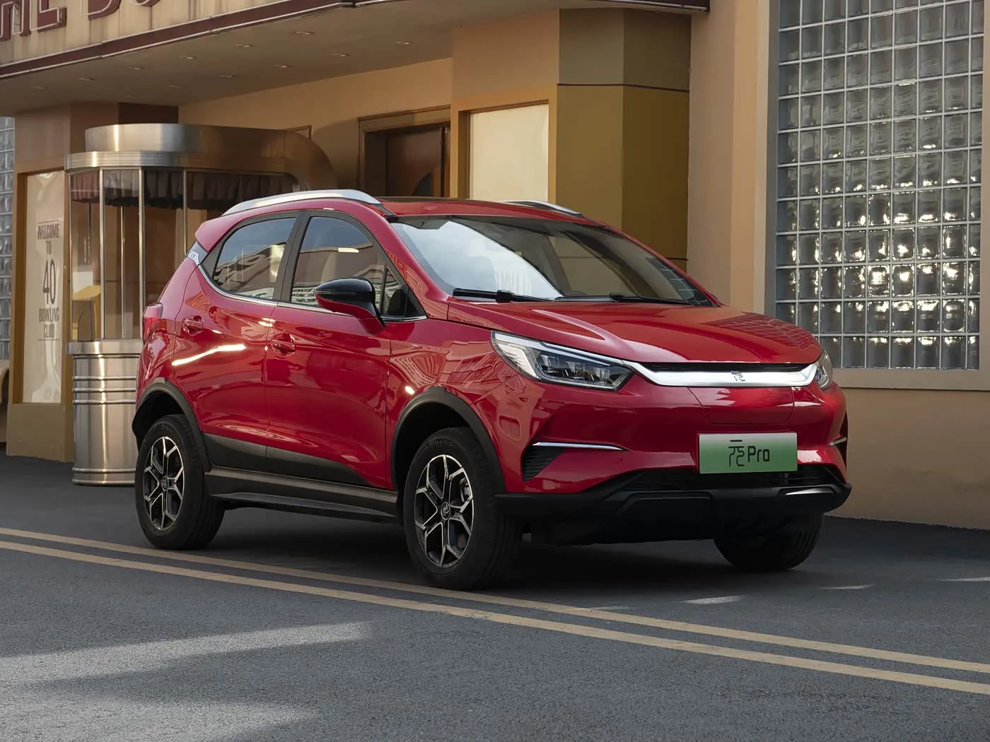 BYD Yuan Pro 高級電動 SUV 航続距離 320KM 都市走行向けの高度な機能 新エネルギー車