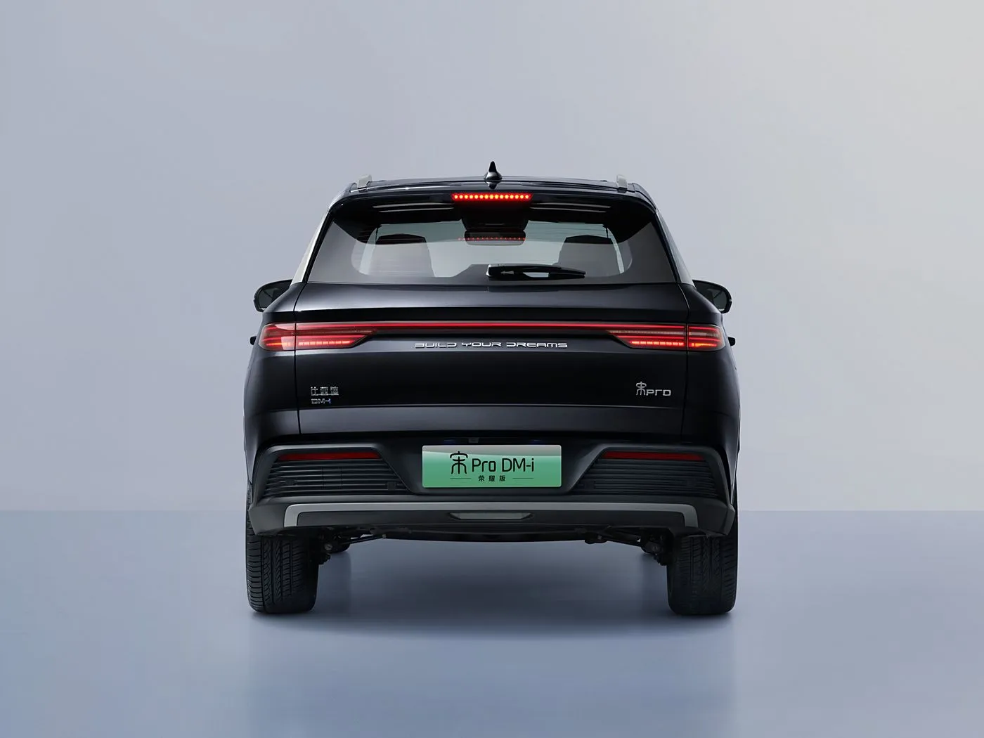 BYD Song Pro DM-i 長距離ハイブリッド NEW ENERGY 車両を備えたコンパクト PHEV SUV