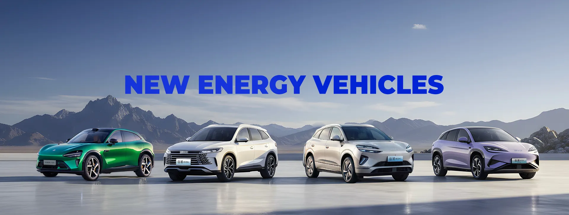 LAUNCH 新エネルギー車サプライヤー中国