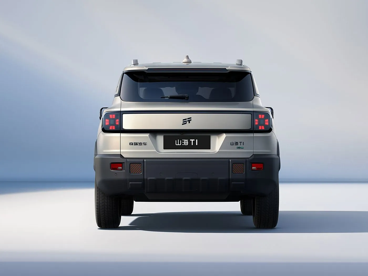 Jetour T1 上海新型コンパクト SUV 電気 PHEV プラグイン ハイブリッド オートマチック ギアボックス レザー シート ACC クルーズ FWD ユーロ VI インテリオ