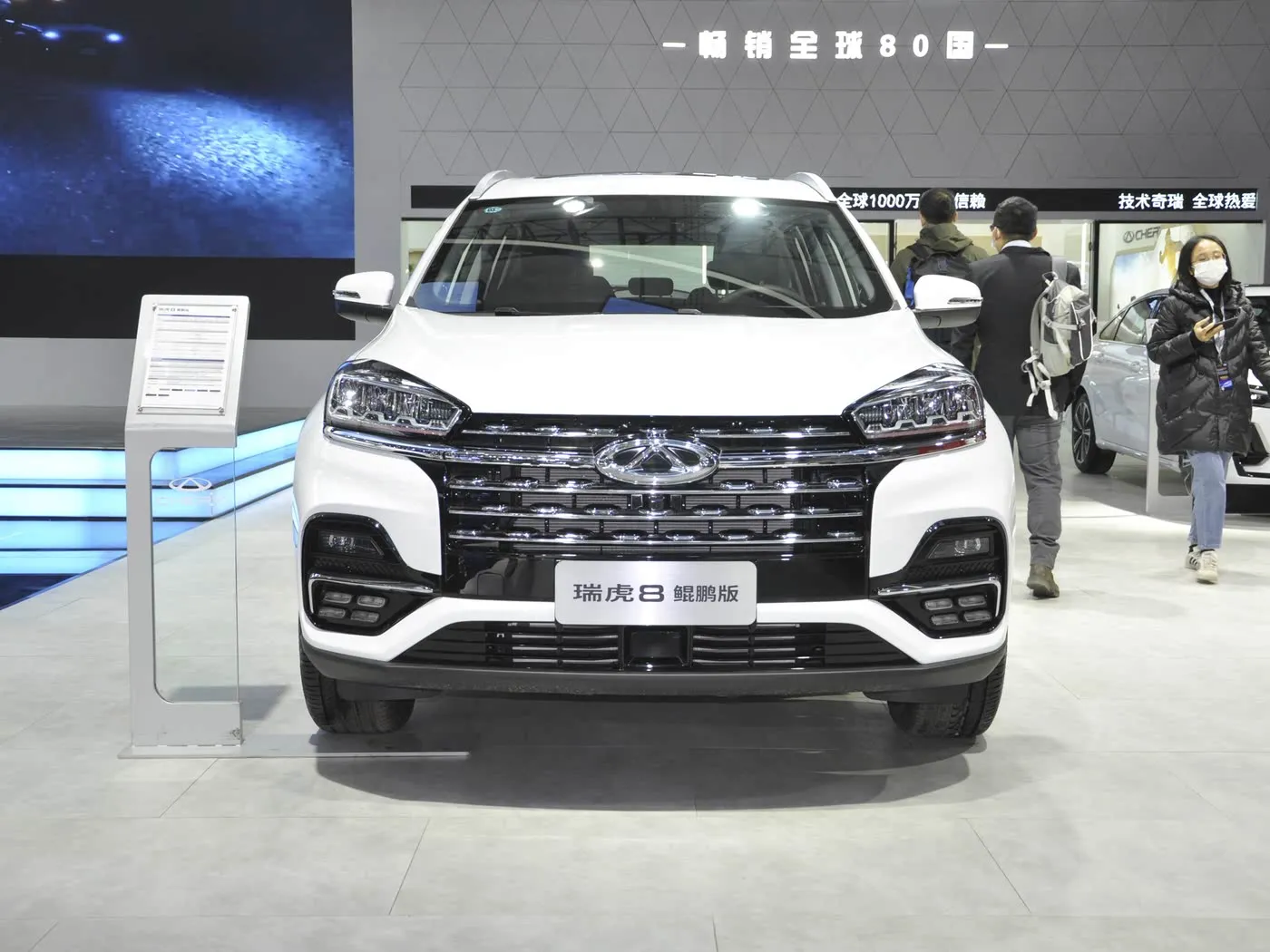 奇瑞 RUIHU8 Tiggo ターボ SUV ホット販売ユーロ VI R18 レザー新自動 FWD R18 合金金属ショックガス/ガソリン左ドライブダーク